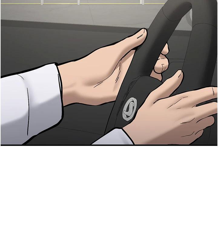 《新生老司機》漫画 第7話-你喜歡我哪一點?