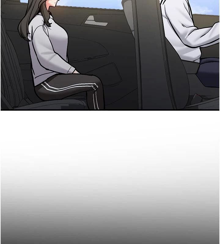 《新生老司機》漫画 第7話-你喜歡我哪一點?