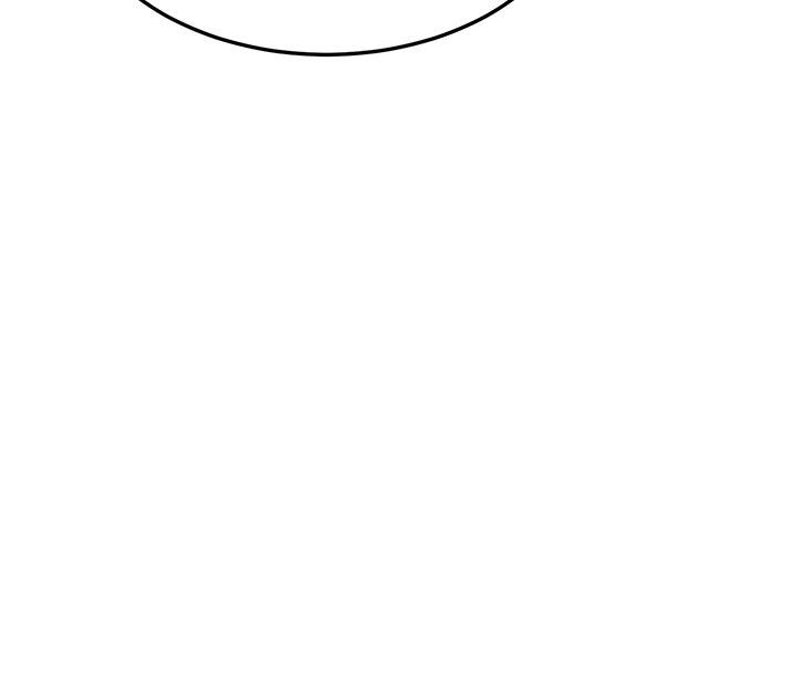 《新生老司機》漫画 第7話-你喜歡我哪一點?