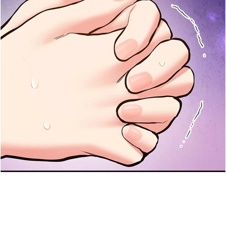 《新生老司機》漫画 第7話-你喜歡我哪一點?