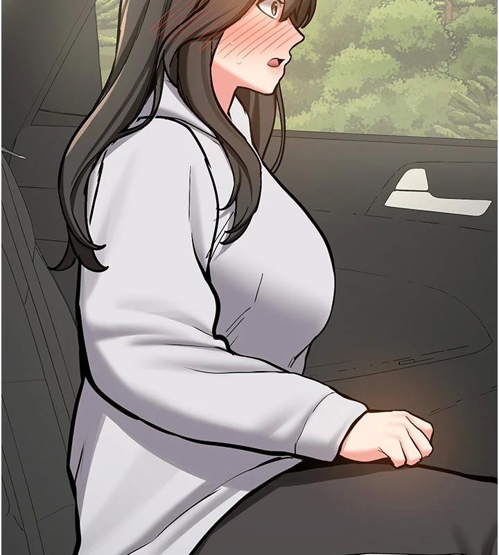 《新生老司機》漫画 第7話-你喜歡我哪一點?