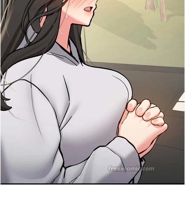 《新生老司機》漫画 第8話-重溫初夜