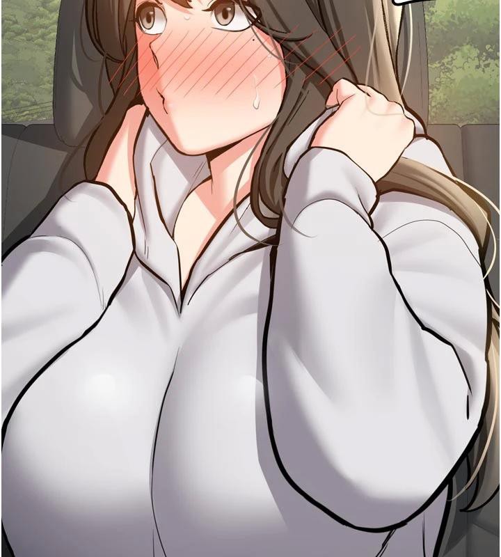 《新生老司機》漫画 第8話-重溫初夜