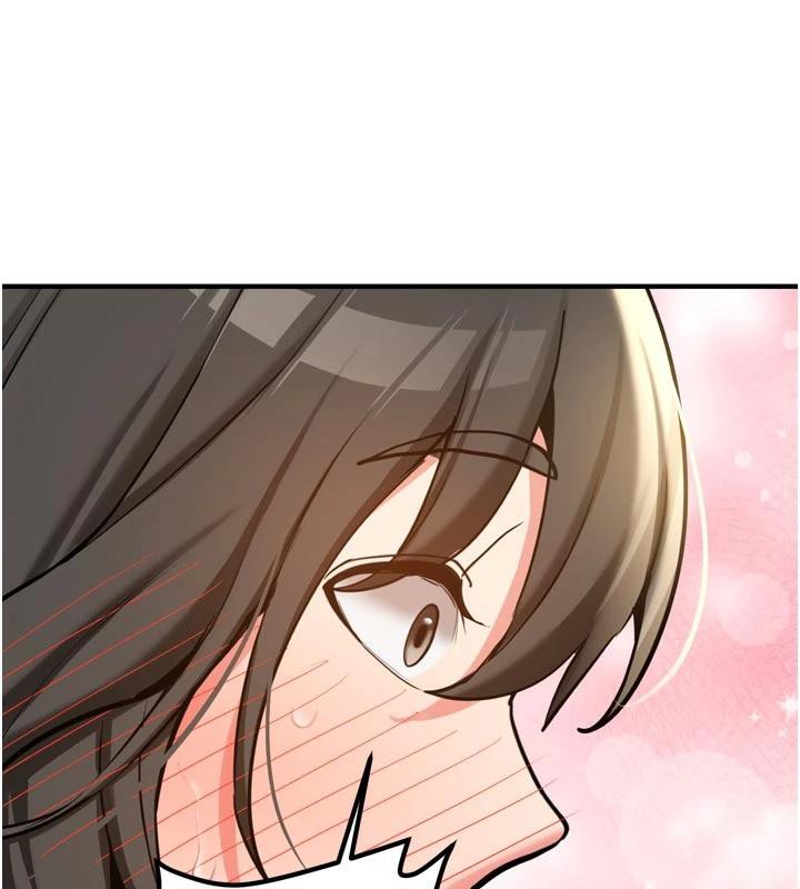 《新生老司機》漫画 第8話-重溫初夜