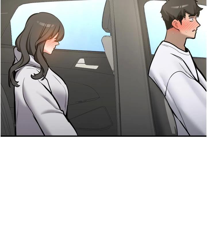 《新生老司機》漫画 第8話-重溫初夜