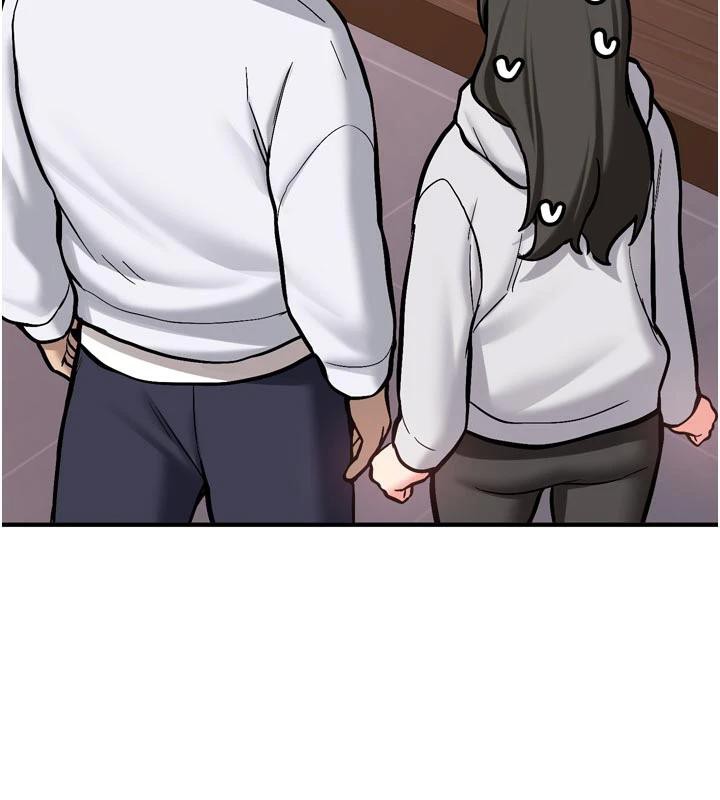 《新生老司機》漫画 第8話-重溫初夜