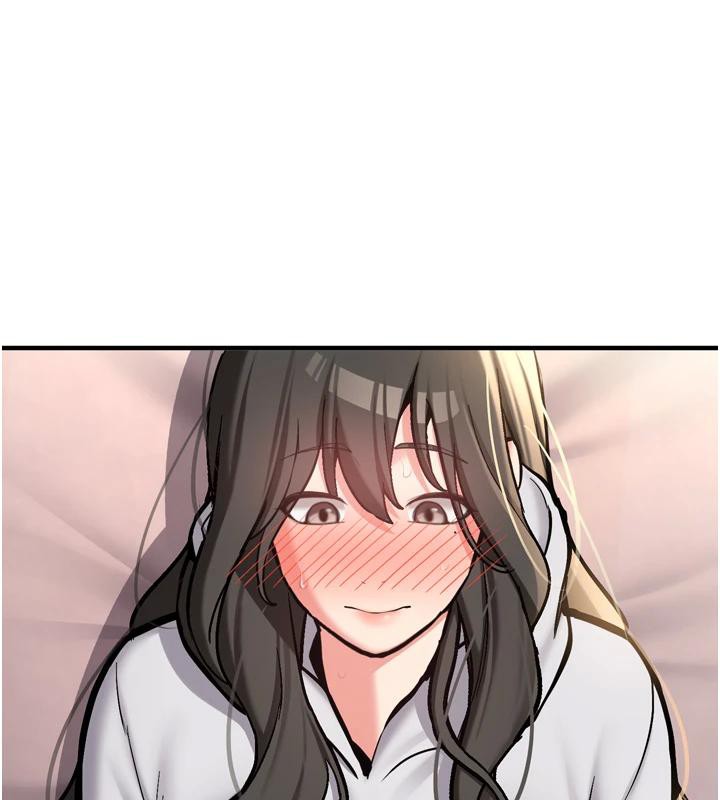 《新生老司機》漫画 第8話-重溫初夜