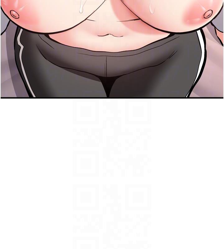 《新生老司機》漫画 第8話-重溫初夜