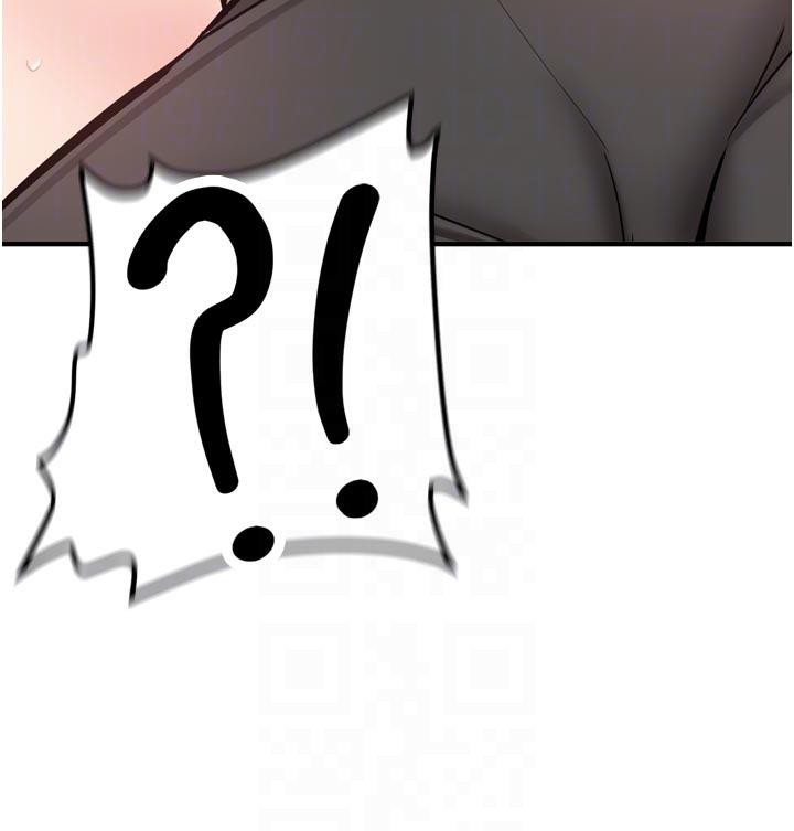 《新生老司機》漫画 第8話-重溫初夜