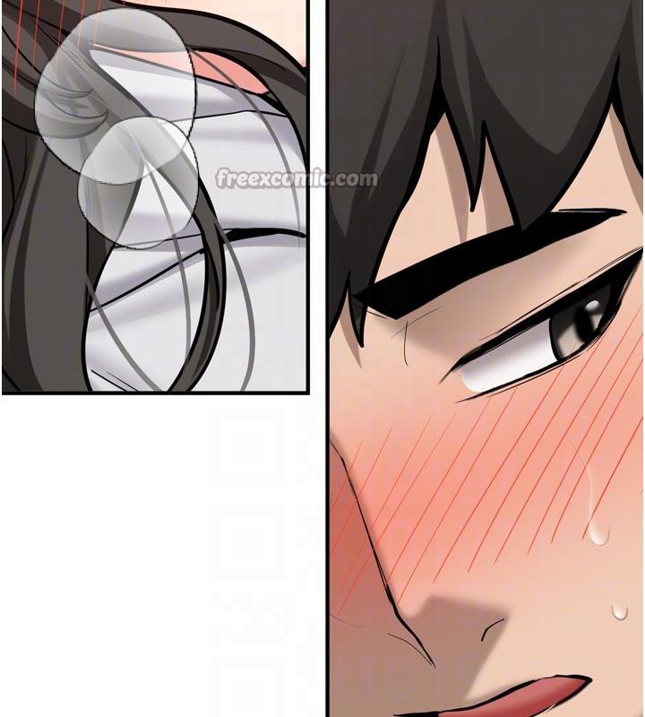 《新生老司機》漫画 第8話-重溫初夜