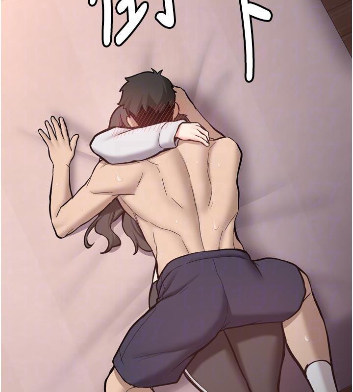 《新生老司機》漫画 第8話-重溫初夜