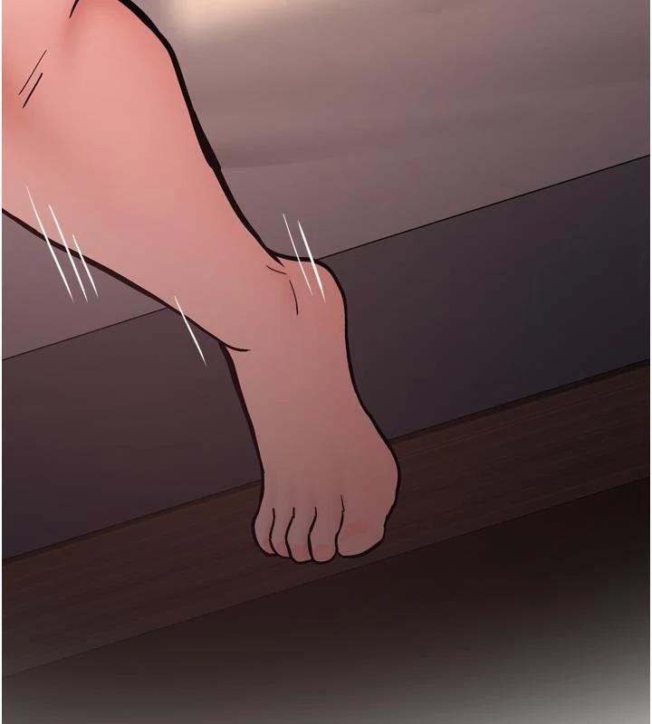 《新生老司機》漫画 第8話-重溫初夜