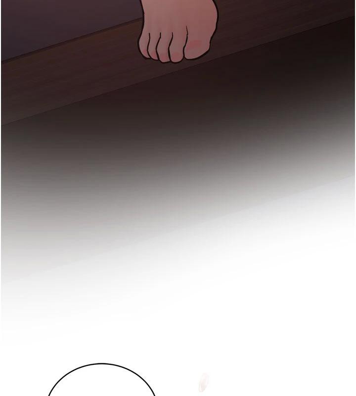 《新生老司機》漫画 第9話-比第一次還淫蕩