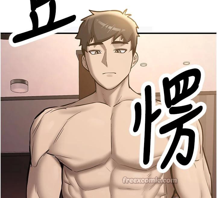 《新生老司機》漫画 第9話-比第一次還淫蕩