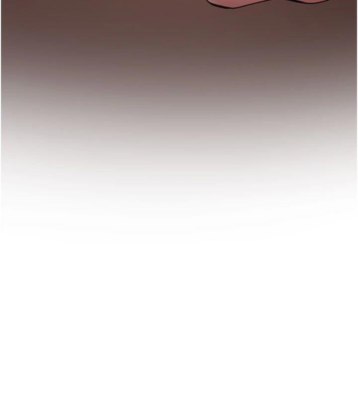 《新生老司機》漫画 第9話-比第一次還淫蕩