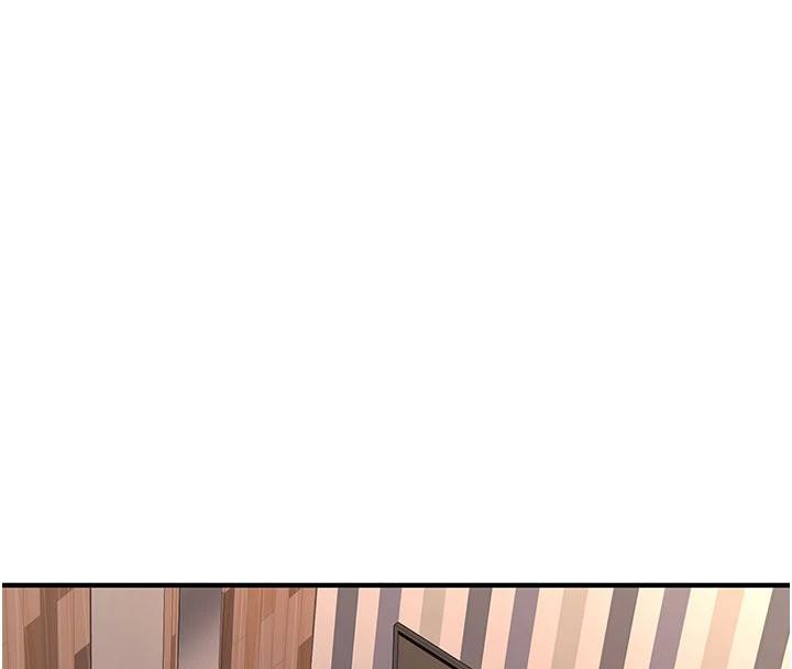 《新生老司機》漫画 第9話-比第一次還淫蕩