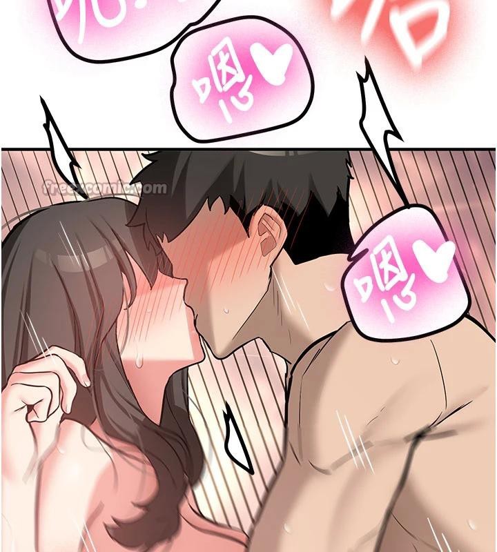 《新生老司機》漫画 第9話-比第一次還淫蕩