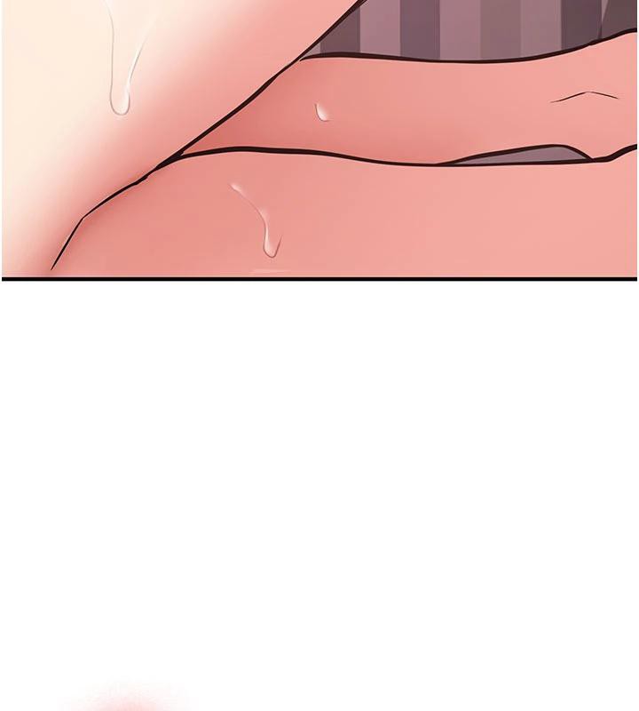 《新生老司機》漫画 第9話-比第一次還淫蕩