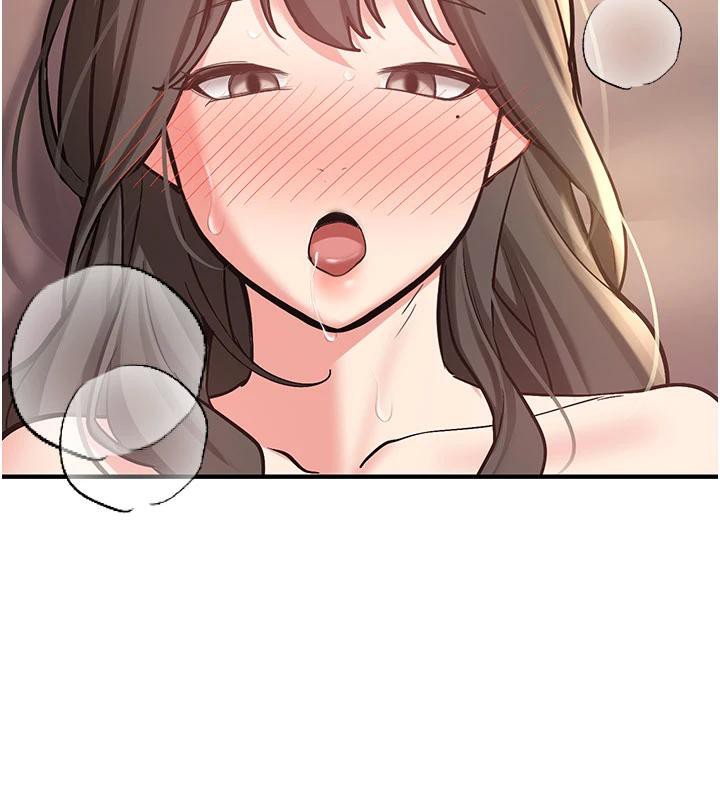 《新生老司機》漫画 第9話-比第一次還淫蕩