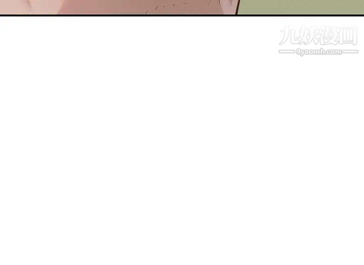 《新生日記》漫画 第13話-再次相遇