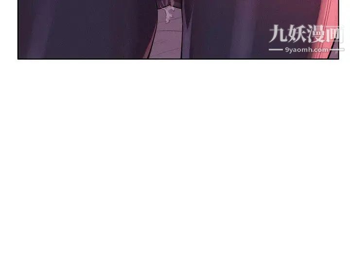 《新生日記》漫画 第58話-一次中標