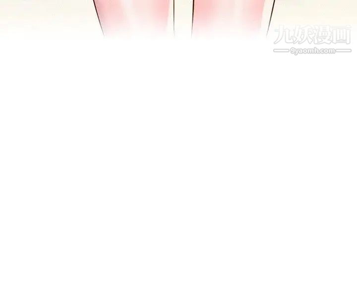 《新生日記》漫画 最終話-物是人非