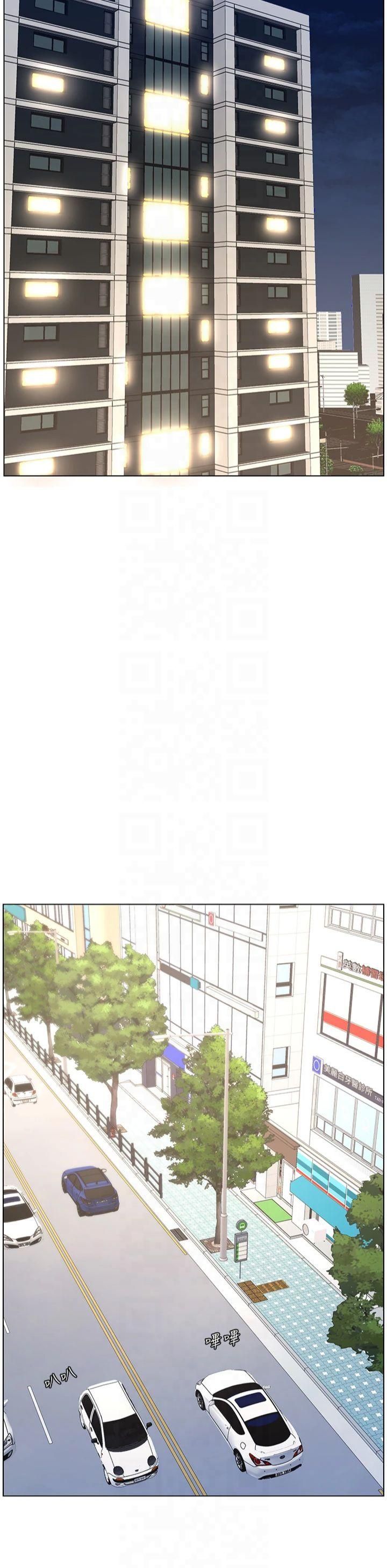 《兄妹的秘密授課》漫画 第32話-天降雙洞，開幹不?!