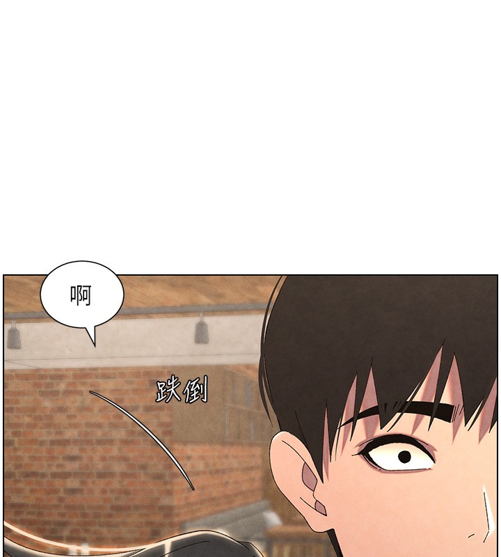 《兄妹的秘密授課》漫画 第36話-學長的糖葫蘆歐伊西