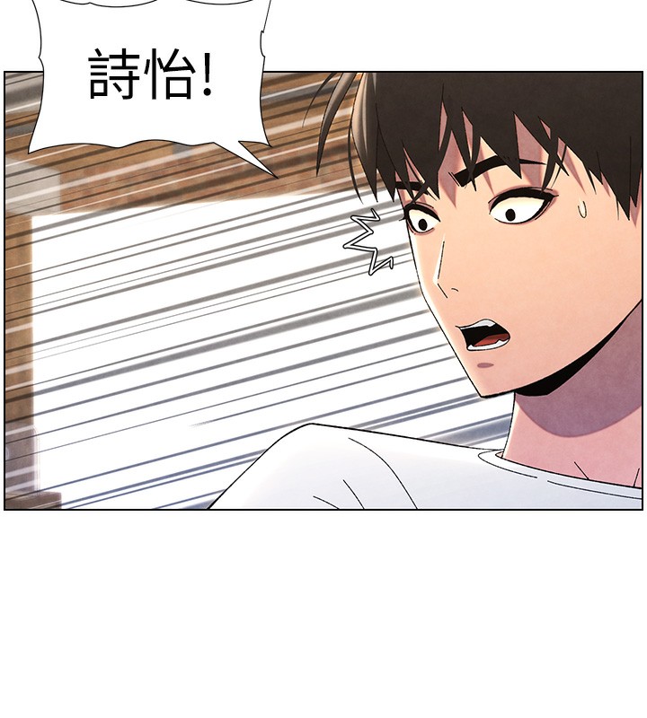 《兄妹的秘密授課》漫画 第36話-學長的糖葫蘆歐伊西
