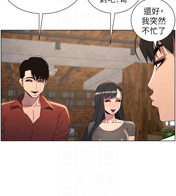 《兄妹的秘密授課》漫画 第36話-學長的糖葫蘆歐伊西