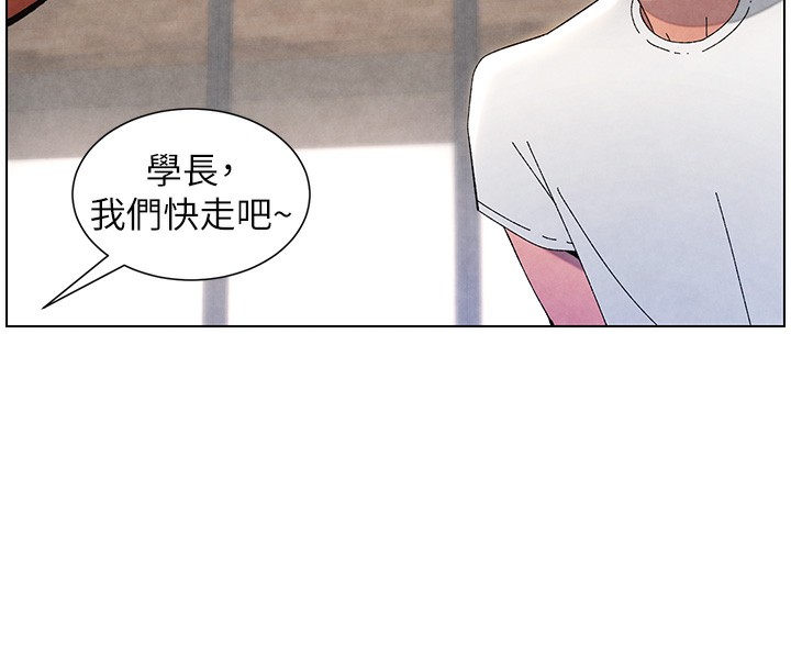 《兄妹的秘密授課》漫画 第36話-學長的糖葫蘆歐伊西