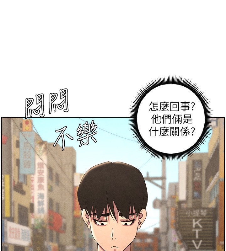 《兄妹的秘密授課》漫画 第36話-學長的糖葫蘆歐伊西