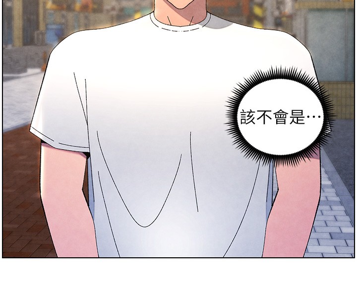 《兄妹的秘密授課》漫画 第36話-學長的糖葫蘆歐伊西