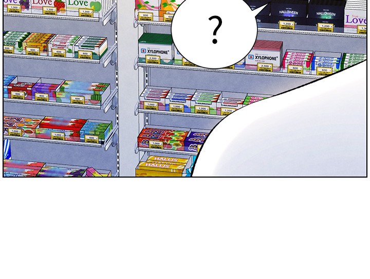 《兄妹的秘密授課》漫画 第36話-學長的糖葫蘆歐伊西