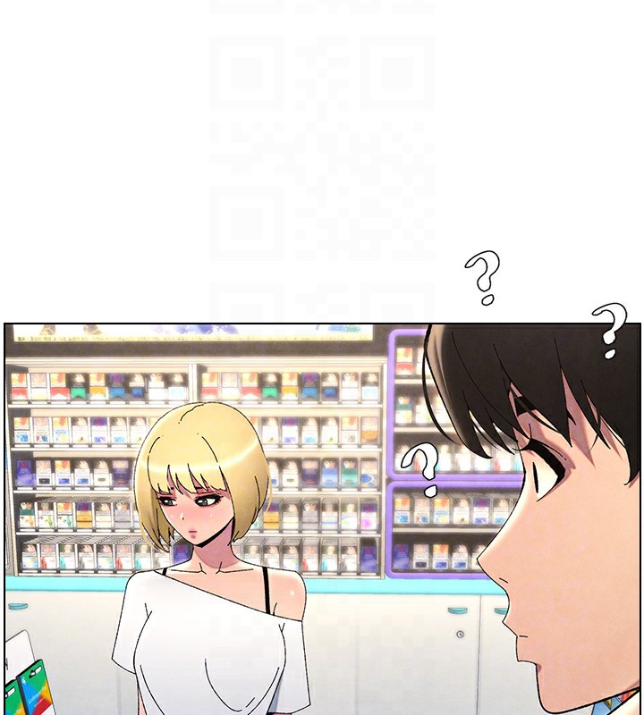 《兄妹的秘密授課》漫画 第36話-學長的糖葫蘆歐伊西