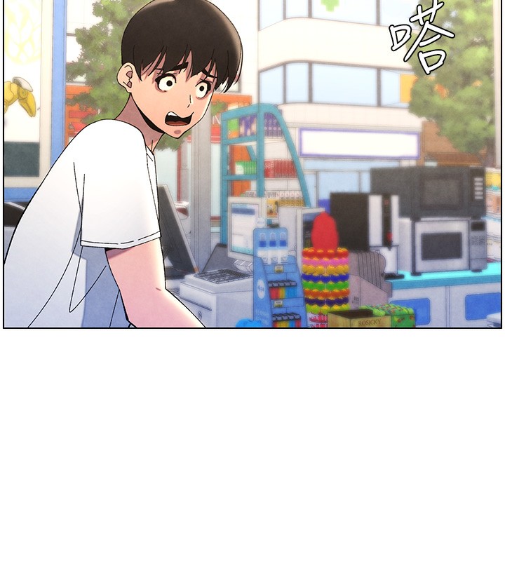 《兄妹的秘密授課》漫画 第36話-學長的糖葫蘆歐伊西
