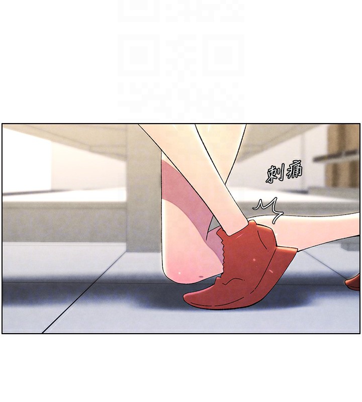 《兄妹的秘密授課》漫画 第36話-學長的糖葫蘆歐伊西