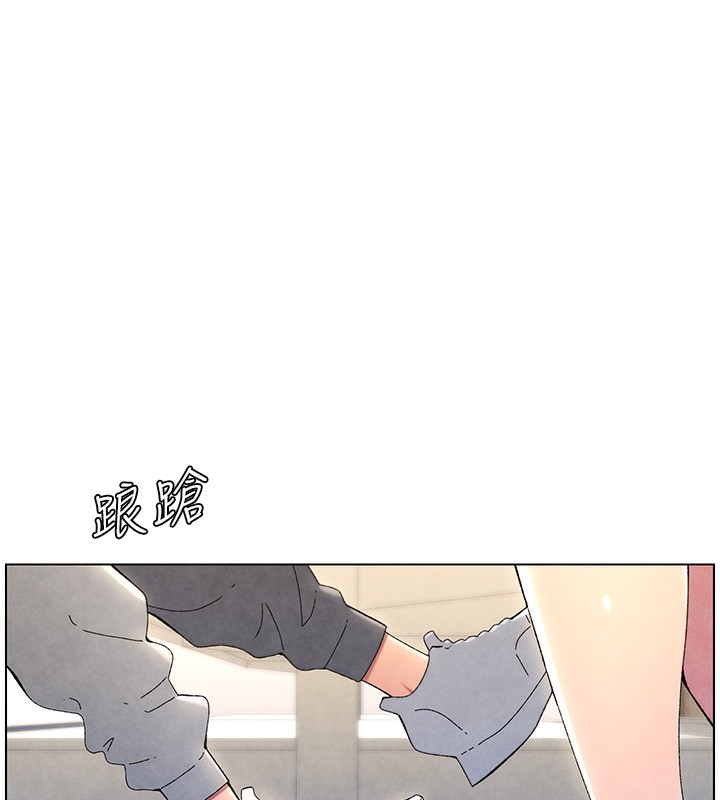 《兄妹的秘密授課》漫画 第36話-學長的糖葫蘆歐伊西