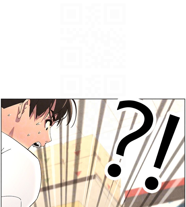 《兄妹的秘密授課》漫画 第36話-學長的糖葫蘆歐伊西