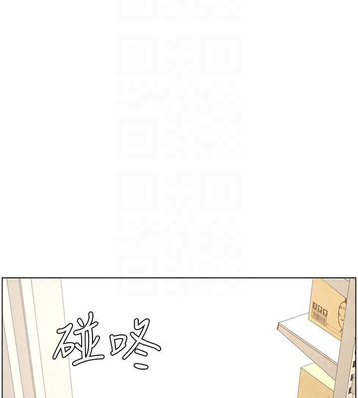《兄妹的秘密授課》漫画 第36話-學長的糖葫蘆歐伊西