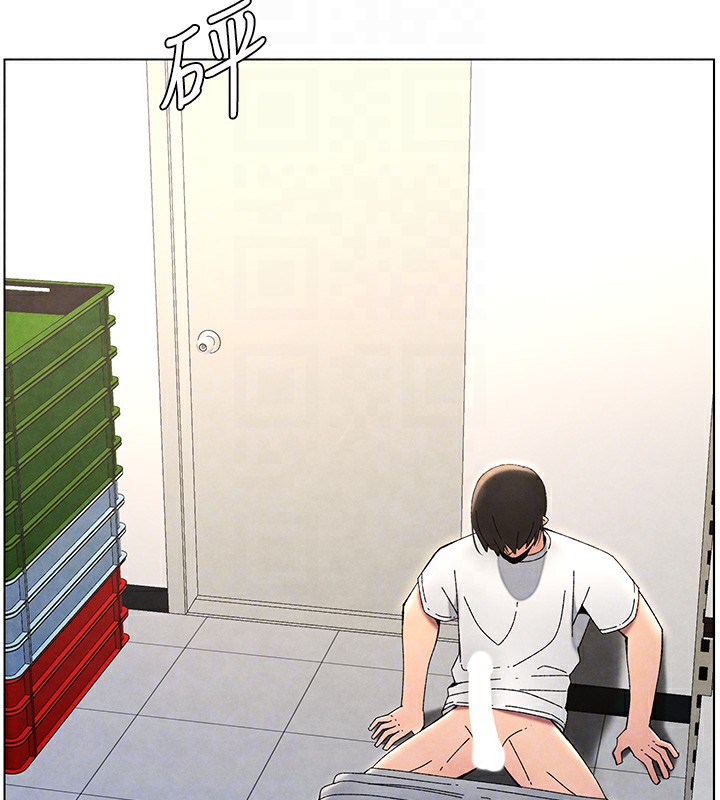 《兄妹的秘密授課》漫画 第36話-學長的糖葫蘆歐伊西