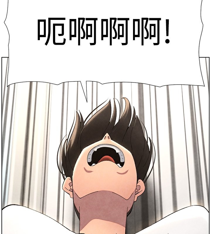 《兄妹的秘密授課》漫画 第36話-學長的糖葫蘆歐伊西