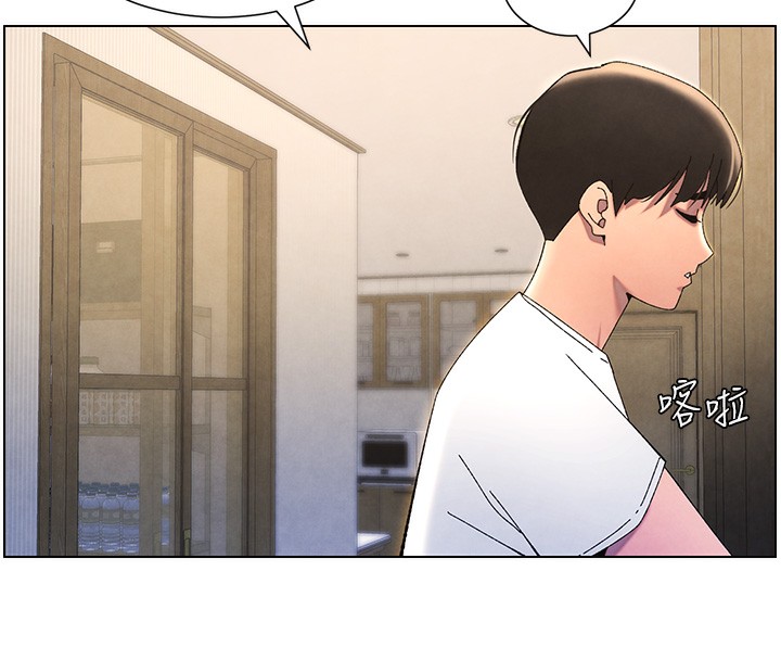 《兄妹的秘密授課》漫画 第36話-學長的糖葫蘆歐伊西