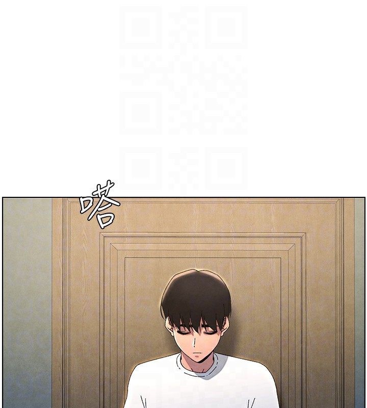 《兄妹的秘密授課》漫画 第36話-學長的糖葫蘆歐伊西
