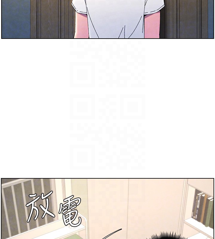 《兄妹的秘密授課》漫画 第36話-學長的糖葫蘆歐伊西