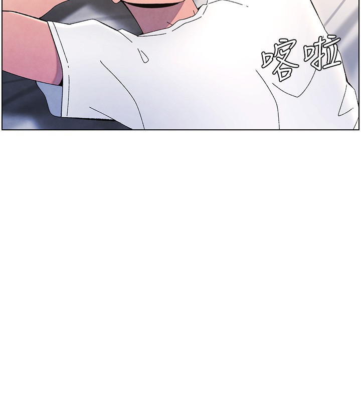 《兄妹的秘密授課》漫画 第37話-親親「鮑鮑」確定關係!!