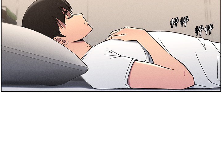 《兄妹的秘密授課》漫画 第37話-親親「鮑鮑」確定關係!!