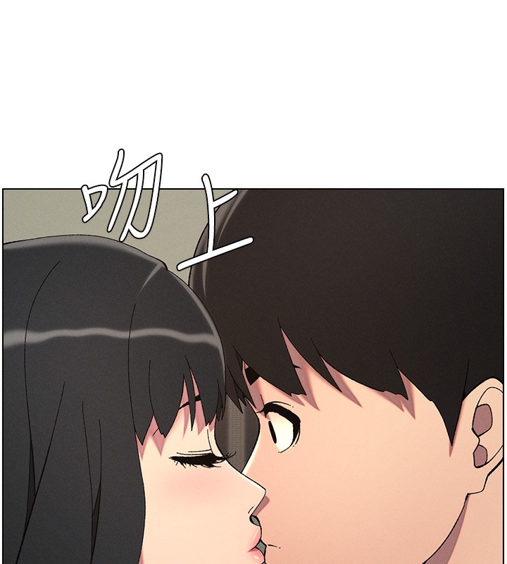 《兄妹的秘密授課》漫画 第37話-親親「鮑鮑」確定關係!!