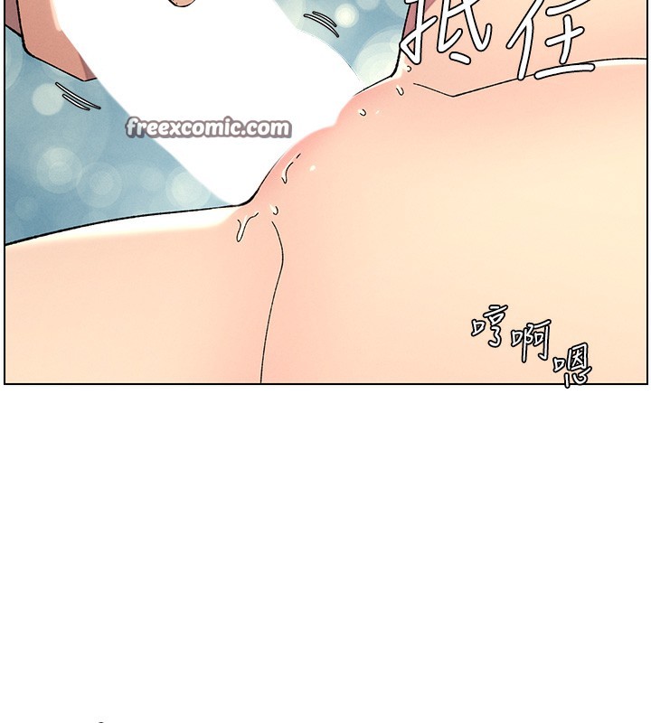 《兄妹的秘密授課》漫画 第37話-親親「鮑鮑」確定關係!!
