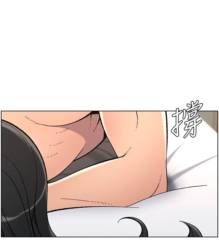 《兄妹的秘密授課》漫画 第38話-愛愛博士親授阿嘿顏